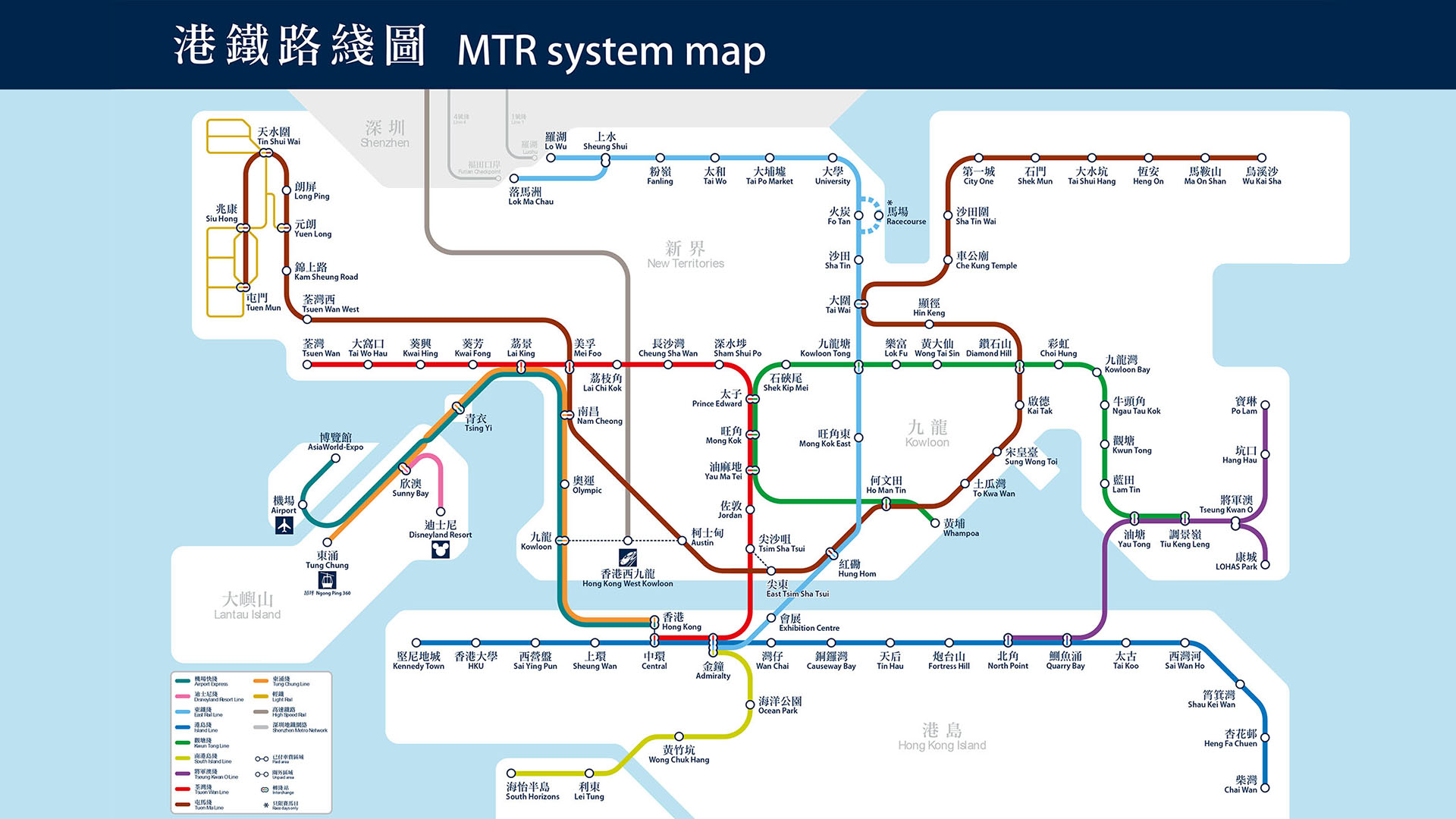 港铁线路图：香港地铁线路图和港铁价格