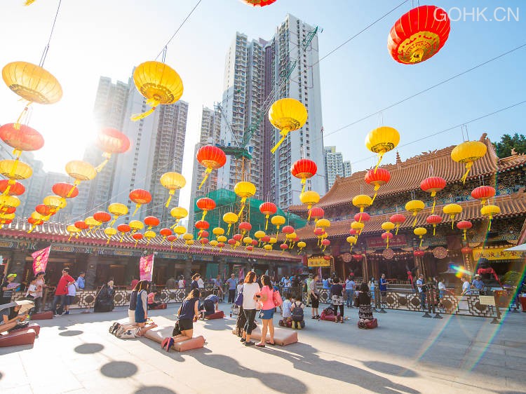 黄大仙祠