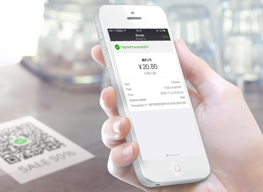 WeChat Pay香港微信支付指南：如何开通和使用WeChat Pay